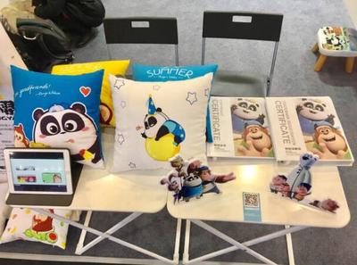 融合國(guó)寶魅力與創(chuàng)意想象 成都大熊貓旅游文化產(chǎn)業(yè)促進(jìn)會(huì)探索動(dòng)漫開(kāi)發(fā)新路徑