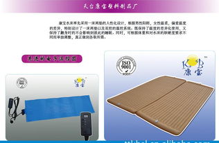廠家直銷戶外防潮墊與海綿墊 外貿(mào)品質(zhì)，防潮耐用戶外之選