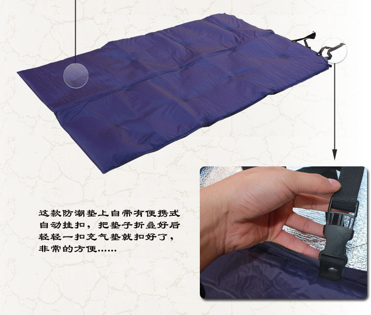雙人自動充氣墊 戶外出行的全能伴侶，舒適與便攜的完美結(jié)合